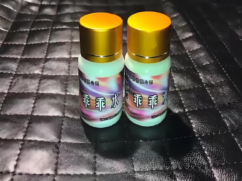 崔迷催药4546-IjeX型号